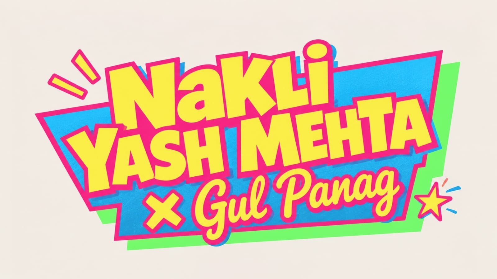 Nakli Yash Mehta x Gul Panag video thumbnail